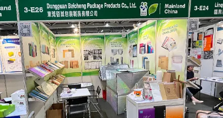 Packaging Trade Show